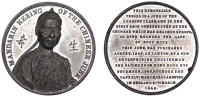 Voyage of the Junk Keying, 1848, a white metal medal by T. Halliday, bust of Hesing facing, rev. legend in fifteen...