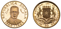 Somalia, Somali Republic, Proof 50 Shillings, 1965, 5th Anniversary of Independence, Unoaerre mint, 7.02g/6h (KM...