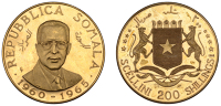 Somalia, Somali Republic, Proof 200 Shillings, 1965, 5th Anniversary of Independence, Unoaerre mint, 28.02g/6h (KM...