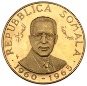 Somalia, Somali Republic, Proof 200 Shillings, 1965, 5th Anniversary of Independence, Unoaerre mint, 28.02g/6h (KM...