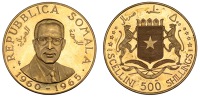 Somalia, Somali Republic, Proof 500 Shillings, 1965, 5th Anniversary of Independence, Unoaerre, 70.02g/6h (KM 14)....