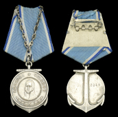 Union of Soviet Socialist Republics, Ushakov Medal, silver, the reverse officially numbered ‘3386’, with riband...