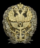 Russia, Empire, Aeronautical Training Grounds and Military Electro-Technical School Jetton, 54mm x 45mm, silver,...