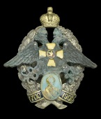 Russia, Empire, 62nd Suzdal Infantry Regiment Jetton, 49mm x 45mm, silver, gilt, and enamel, the jetton depicting an...