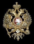 Russia, Empire, Ministry of War Jubilee Jetton, 49mm x 38mm, silver, silver-gilt, and enamel, the jetton depicting...