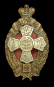 Russia, Empire, 174th Romny Infantry Regiment Jetton, 54mm x 31mm, bronze and silvered bronze, the jetton depicting...