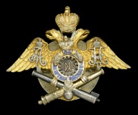 Russia, Empire, Michael Artillery School Jetton, 45mm x 57mm, silver and silver-gilt, the jetton depicting the...