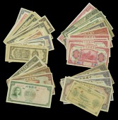 An interesting group of Chinese notes comprising the Bank of Taiwan Limited, 1 Yen, 1921, Central Reserve Bank of...