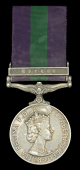 General Service 1918-62, 1 clasp, Cyprus (2/Lt. H. H. Pierce. Int. Corps.) good very fine and scarce	 £120-£160