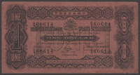 Government of the Straits Settlements, $1, 10 July 1916, serial number C/9 60614, James, Pountney, and Saunders...