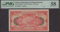 Nung Ming Exchange Bureau, 2 Chiao = 20 Cents, Fukien, 1927, serial number 28012, in PMG holder 58, choice about...