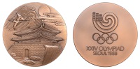 South Korea, Olympic Games, Seoul, 1988, a bronze Participant’s medal by K. Kwanghyun, South Gate temple,...