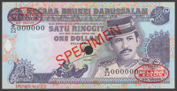 Government of Brunei, specimen 1 Ringgit, 1995, serial number B/22 000000, red SPECIMEN overprint and De La Rue...