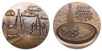 Russia, Olympic Games, Moscow, 1980, a bronze Participant’s medal by Angelina Leonova, Moscow logo above symbolic...