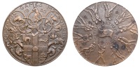 Australia, Olympic Games, Melbourne, 1956, a bronze participant’s medal by A. Mészáros for K.G. Luke, arms and...