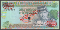 Government of Brunei, specimen 5 Ringgit, 1995, serial number B/5 000000, red SPECIMEN overprint and De La Rue...