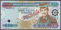 Government of Brunei, specimen 50 Ringgit, 1996, serial number C/1 000000, red SPECIMEN overprint and De La Rue...
