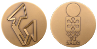 Japan, Winter Olympic Games, Sapporo, 1972, a bronze Participant’s medal by S. Fukuda, Sapporo logo, rev. athlete...