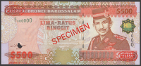 Government of Brunei, specimen 500 Ringgit, 2000, serial number C/1 000000, red SPECIMEN overprint and De La Rue...