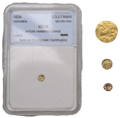 Brazil, Pedro II (as Prince Regent) 1000 Réis, 1678, 1.92g/12h (KM 115); together with Fanams (3) of Mysore [4]....