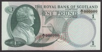 Royal Bank of Scotland (Limited), an obverse and reverse printer’s composite essay on card for a proposed issue of...