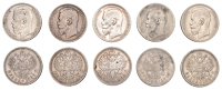 Russia, Nicholas II, Roubles (5), 1896 (2), 1897 (2), 1898 (KM 59) [5]. Generally fine	 £100-£120