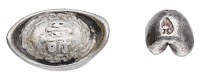 Miscellaneous, CHINA, in the style of QING, a silver Sycee ingot with Mandarin stamps, 30.04g; THAILAND, Baht or...