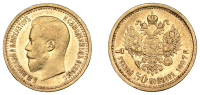 Russia, Nicholas II, 7 Roubles and 50 Kopecks, 1897, St. Petersburg (Fr. 178; KM 63). Very fine	 £500-£600