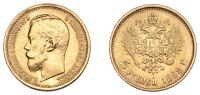Russia, Nicholas II, 5 Roubles, 1898, St. Petersburg (Fr. 180: KM 62). Very fine	 £300-£400