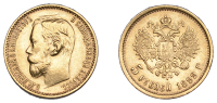 Russia, Nicholas II, 5 Roubles, 1899, St. Petersburg (Fr. 180: KM 62). Very fine	 £300-£400