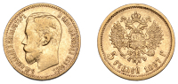 Russia, Nicholas II, 5 Roubles, 1897, St. Petersburg (Fr. 180: KM 62). Very fine	 £300-£400