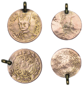Iran, A pair of Toman jeweller’s copies in 9 and 10ct gold, 1.63g total [2]. Fair	 £30-£40