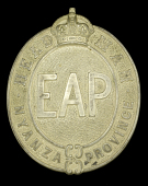 East African Protectorate, Nyanza Province, Headman’s Badge.
A very good and very scarce die-stamped white metal...
