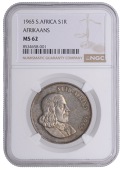 South Africa, Republic (1961-    ), Proof Rand, 1965, Afrikaans legend, 15.02g/12h (Hern 276; KM 71.2). Prettily...