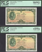 Central Bank of Ireland, £1 (4), 30 September 1976, Murray and O’Murchu signatures, serial prefixes 67L, 78L, and...