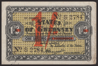 States of Guernsey, 1 Shilling on 1 Shilling and 3 Pence, 1 January 1943, serial number S2784, some minor staining,...