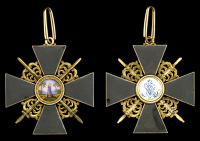 Russia, Empire, Order of St. Anne, Second Class neck badge, with crossed swords, by August Wendt, St. Petersburg,...