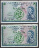 Isle of Man Government, P.H.G. Stallard, £5, ND (1968), serial numbers 266547 and 347217, very fine and pressed...