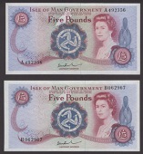Isle of Man Government, John W. Paul, £5 (2), ND (1974), serial numbers A492356 and B062967, uncirculated (2...