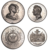 Death of George IV, 1830, a white metal medal by Bain F., laureate bust left, rev. crowned funerary urn on plinth...