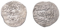 Crusader issues, Jerusalem, anonymous, Christian-Arabic Dirham, Acre, date [12]5[1], cross in centre of obv. legend,...