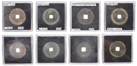 Japan, Tokugawa, AE 4 Mon (4), c. 1714 (1), 11 waves, c. 1768-69 (3), 21 waves, all Shin Kanei Tsuho type, Fukagawa...