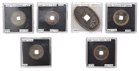 Japan, Tokugawa, Tenpo Tsuho or 100 Mon, 1835/90, Honza mint (Hartill 5.5); together with similar in copper (5),...