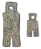 China, XIN DYNASTY, Wang Mang, Spade Money, c. 7-23 AD, 13.88g (Harill 9.29); with similar, 3.50g [2]. Very fine
	...