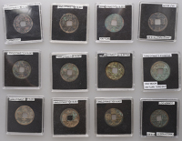 China, TANG DYNASTY, Kai Yuan Tongbao or Cash, c. 718-32 AD (Hartill 14); together with similar Tang Cash in base...