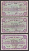 States of Guernsey, 10 Shillings (5), 1 April 1954, 1 July 1958, 1 June 1959, 1 January 1961 and 1 March 1962,...