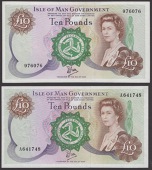 Isle of Man Government, W.Dawson, £10, ND (1988), serial numbers 976076 and A641748, the first pressed extremely...