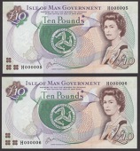 Isle of Man Government, J.Cashen, £10 (2), ND (1998), serial numbers H000005 and H000006, uncirculated, and a...