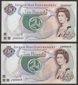 Isle of Man Government, J.Cashen, £10 (2), ND (1998), serial numbers J000007 and J999996, both notes with traces of...