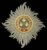 The G.C.B. (Civil) breast star attributed to John Arthur Douglas Bloomfield, 2nd Baron Bloomfield

The Most...